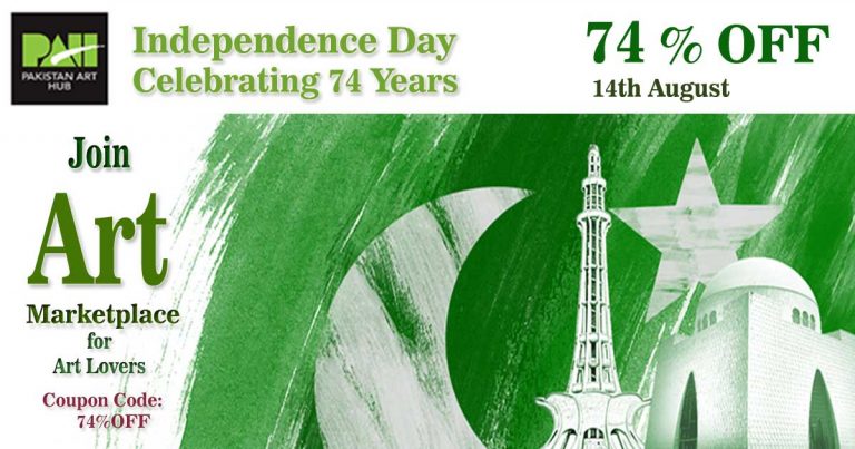 Independence day offer