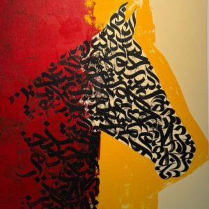 ✨ Unique Modern Abstract Painting | Handmade Wall Art for office and home decoration